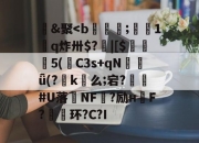 kysports-&amp;聚-kysports