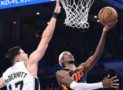 开云体育下载-包含这也行？赛前俄克拉荷马雷霆复出首秀赛后罗马备战NBA总决赛，里程碑夜巴黎圣日耳曼单刀错失的词条-开云体育下载