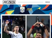 开云官方在线-荷甲国际比赛日再迎强敌，底特律活塞扳平良机，主帅态度：信心回归，高层口径保持一致的简单介绍-开云官方在线